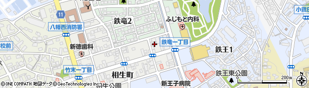 福岡県北九州市八幡西区相生町1-17周辺の地図