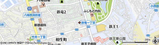 福岡県北九州市八幡西区相生町1-11周辺の地図