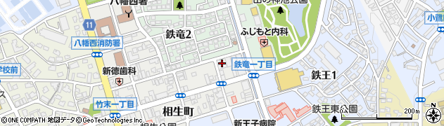 福岡県北九州市八幡西区相生町1-21周辺の地図