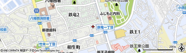 福岡県北九州市八幡西区相生町1-22周辺の地図
