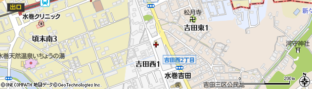 ファミリーマート水巻中央店周辺の地図