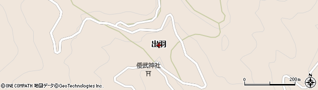 徳島県那賀郡那賀町出羽周辺の地図