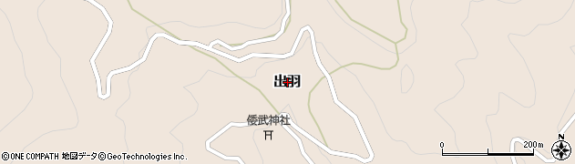 徳島県那賀町（那賀郡）出羽周辺の地図