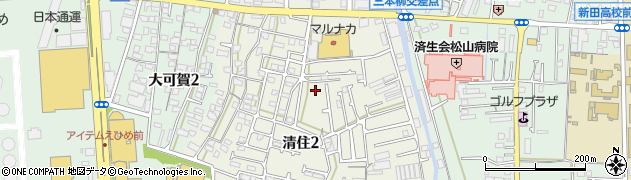 愛媛県松山市清住周辺の地図