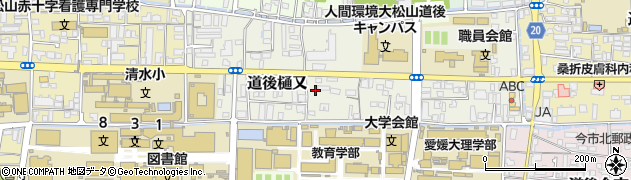 愛媛県松山市道後樋又周辺の地図