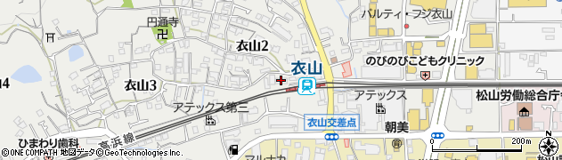 衣山クリニック周辺の地図