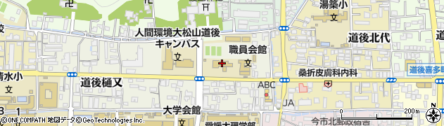 愛媛大学職員会館周辺の地図