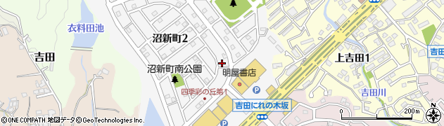 福岡県北九州市小倉南区沼新町周辺の地図