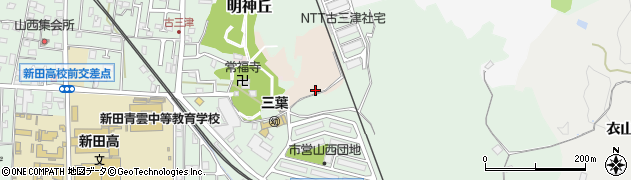 愛媛県松山市古三津町周辺の地図
