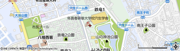 福岡県北九州市八幡西区鉄竜周辺の地図