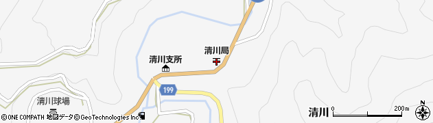 清川郵便局 ＡＴＭ周辺の地図