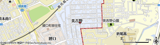 福岡県遠賀郡水巻町美吉野周辺の地図
