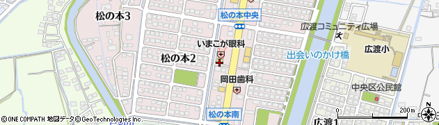 セブンイレブン福岡遠賀店周辺の地図