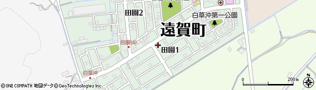 福岡県遠賀郡遠賀町田園1丁目周辺の地図