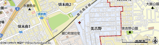 福岡県遠賀郡水巻町美吉野3周辺の地図