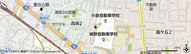小倉自動車学校周辺の地図