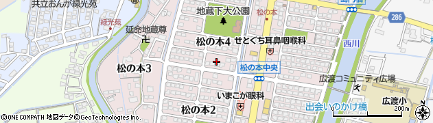 トモミタス株式会社遠賀支社周辺の地図