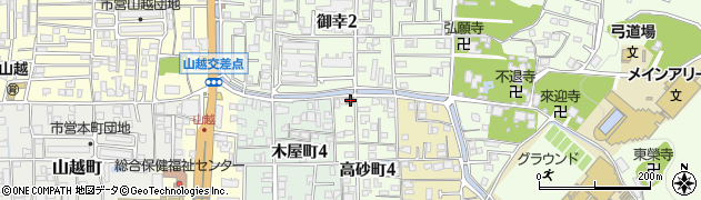 松山御幸町郵便局周辺の地図