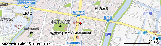 遠賀 DARTS BAR H周辺の地図