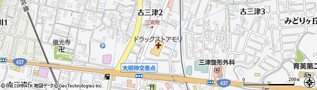 愛媛県松山市古三津周辺の地図