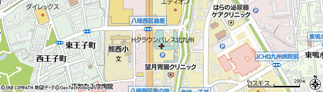 ホテルクラウンパレス北九州周辺の地図