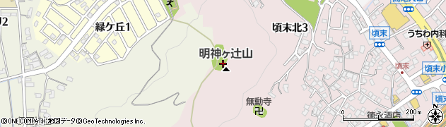 明神ケ辻山周辺の地図