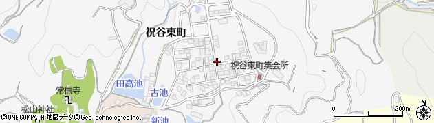 愛媛県松山市祝谷東町周辺の地図