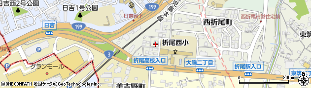 福岡県北九州市八幡西区西折尾町18-8周辺の地図