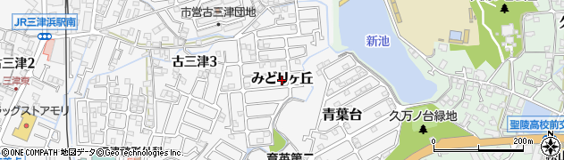 愛媛県松山市みどりヶ丘周辺の地図