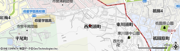 福岡県北九州市八幡西区西川頭町周辺の地図
