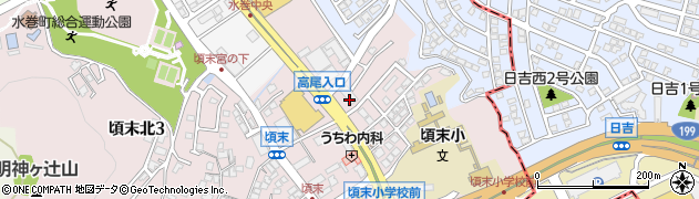 遠賀信用金庫本店周辺の地図