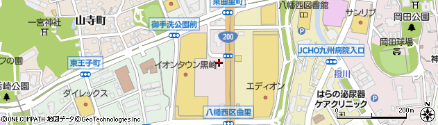 はま寿司イオンタウン黒崎店周辺の地図