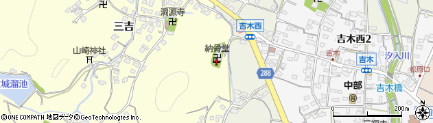 福岡県遠賀郡岡垣町三吉870周辺の地図