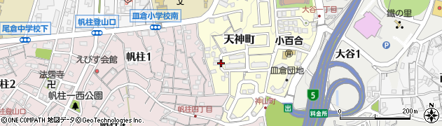 福岡県北九州市八幡東区天神町周辺の地図