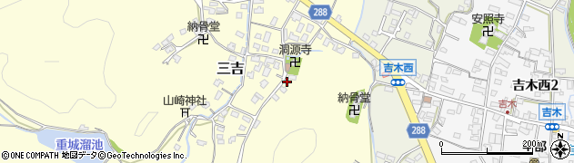福岡県遠賀郡岡垣町三吉820周辺の地図