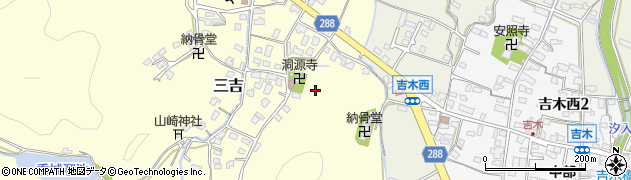 福岡県遠賀郡岡垣町三吉843周辺の地図