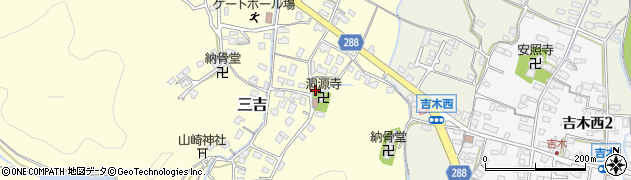 福岡県遠賀郡岡垣町三吉841周辺の地図