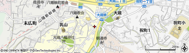 福岡ひびき信用金庫大蔵代理店周辺の地図