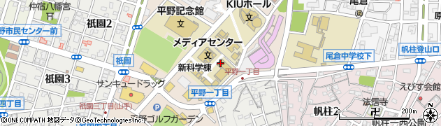 九州国際大学　大学事務局図書館周辺の地図