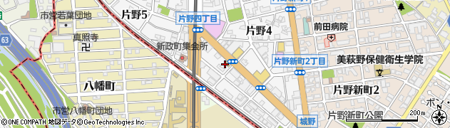 松屋 小倉片野店周辺の地図