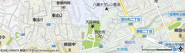 天疫神社周辺の地図