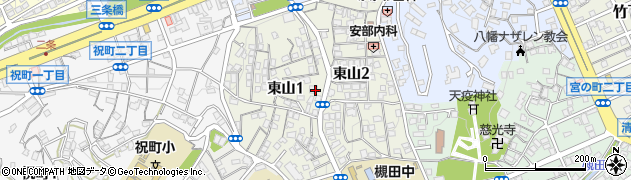 福岡県北九州市八幡東区東山周辺の地図