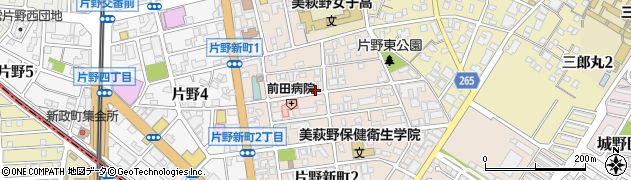 株式会社采霞堂周辺の地図