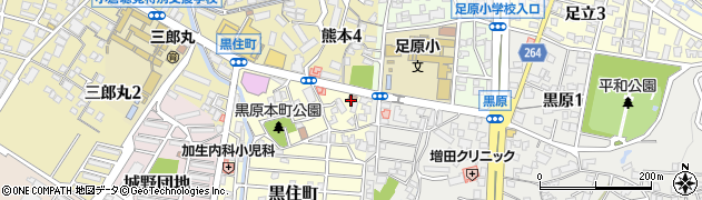 小倉黒原郵便局周辺の地図