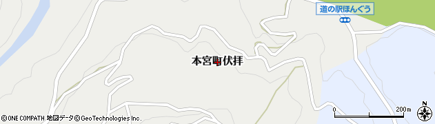 和歌山県田辺市本宮町伏拝周辺の地図