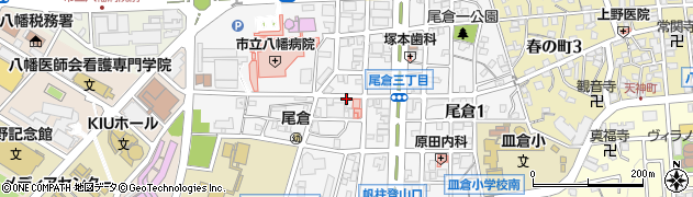 福岡県北九州市八幡東区尾倉周辺の地図
