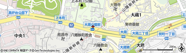 株式会社東和防災システム周辺の地図