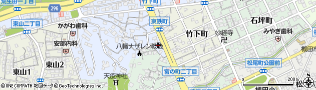 福岡県北九州市八幡東区東鉄町10周辺の地図