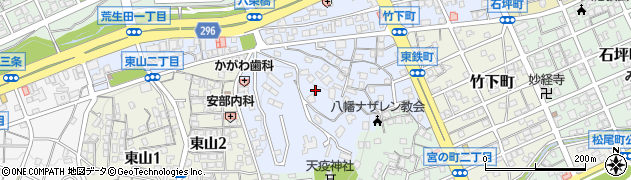 福岡県北九州市八幡東区東鉄町周辺の地図