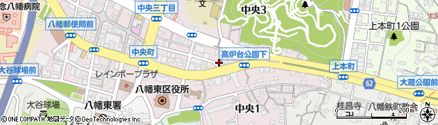 八幡中央三郵便局 ＡＴＭ周辺の地図